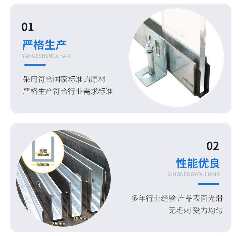 南雄幕墙钢板折弯件